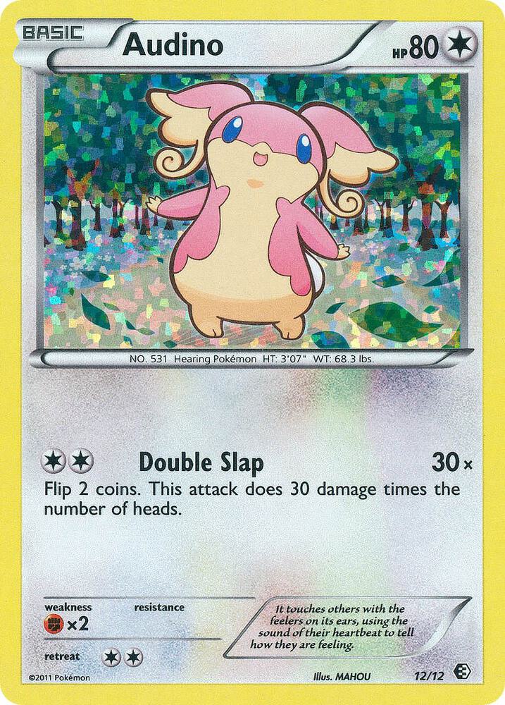 Audino #12 – McDonald's Collection 2011 card