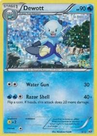 Dewott #5 – McDonald's Collection 2012 card