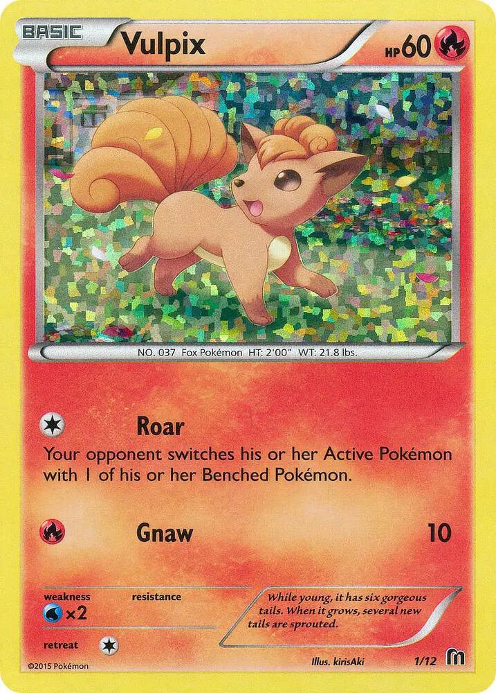 Vulpix #1 – McDonald's Collection 2016 card