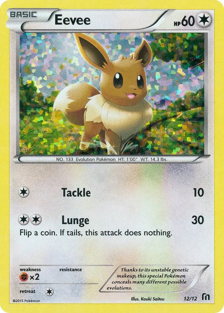 Eevee #12 – McDonald's Collection 2016 card