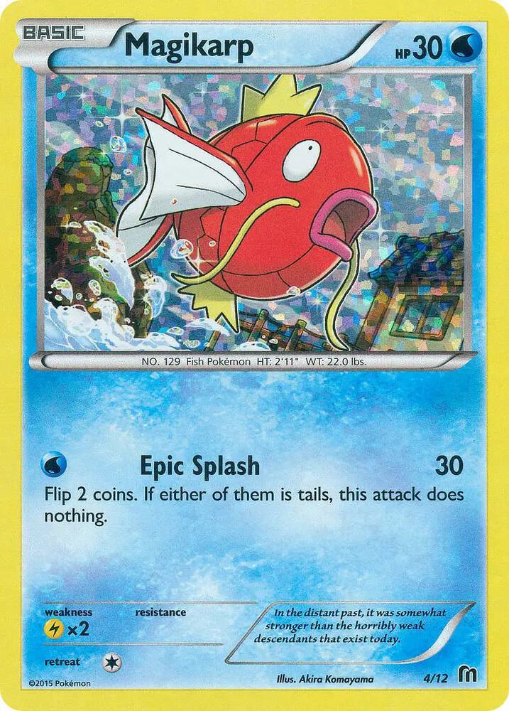 Magikarp #4 – McDonald's Collection 2016 card
