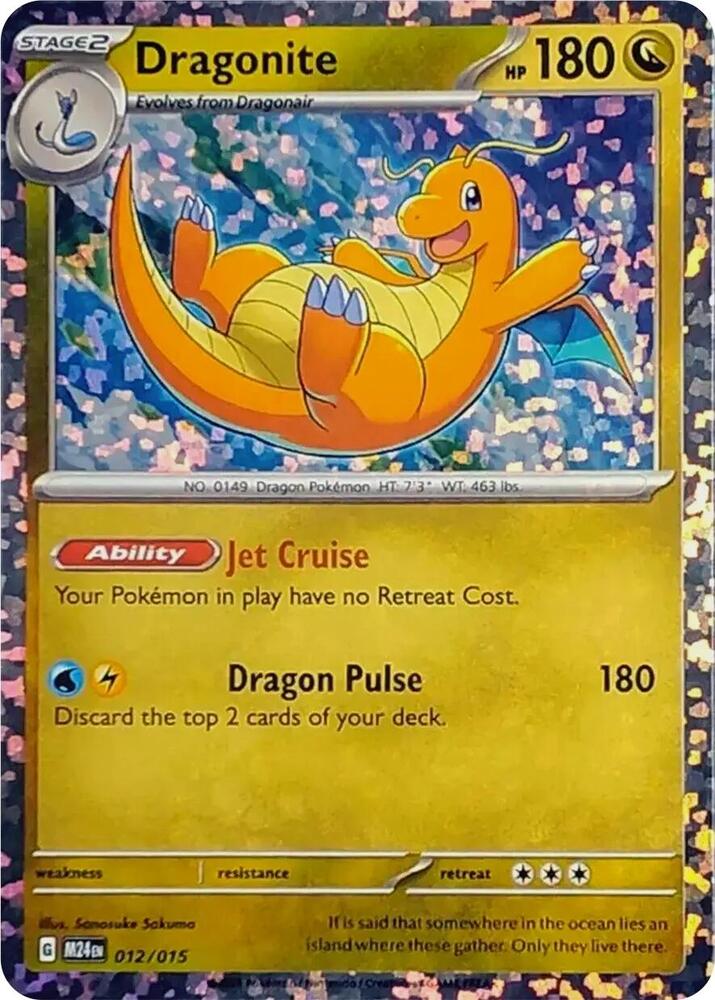 Dragonite #12 – McDonald's Collection 2024 card