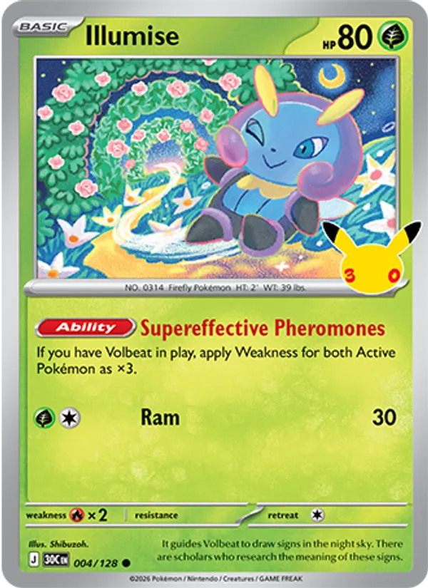 Illumise #004 – 30th Celebration card