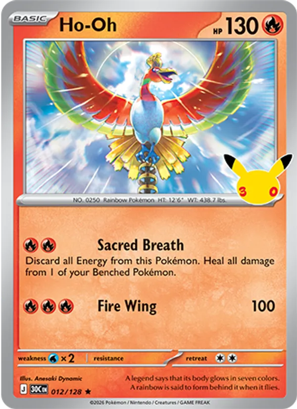 Ho-Oh #012 – 30th Celebration card