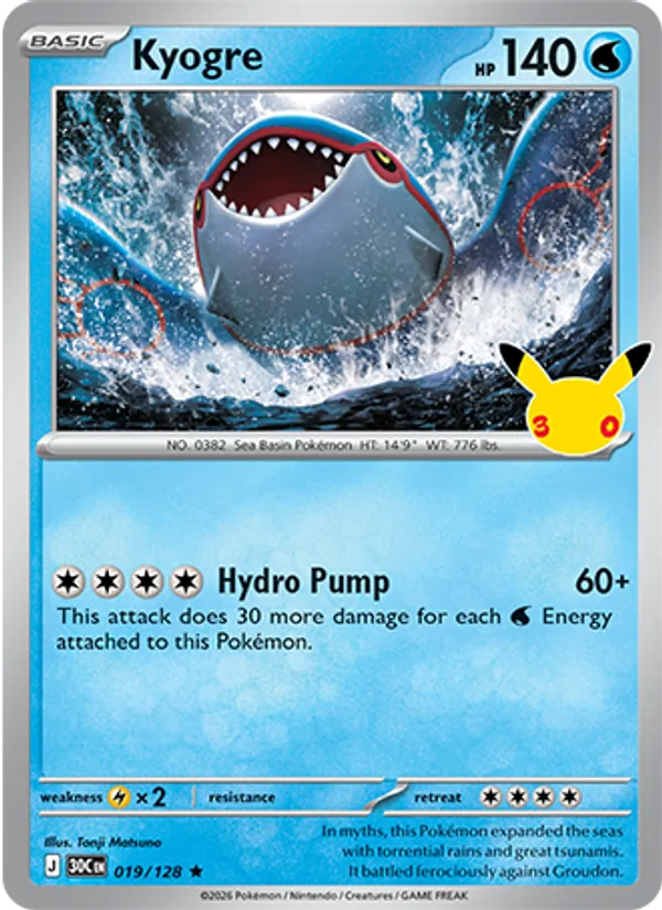 Kyogre #019 – 30th Celebration card