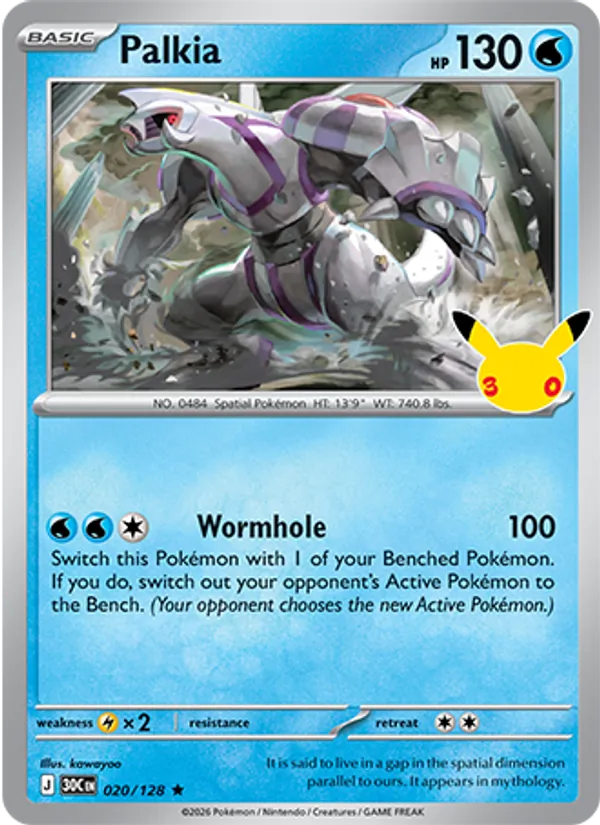 Palkia #020 – 30th Celebration card