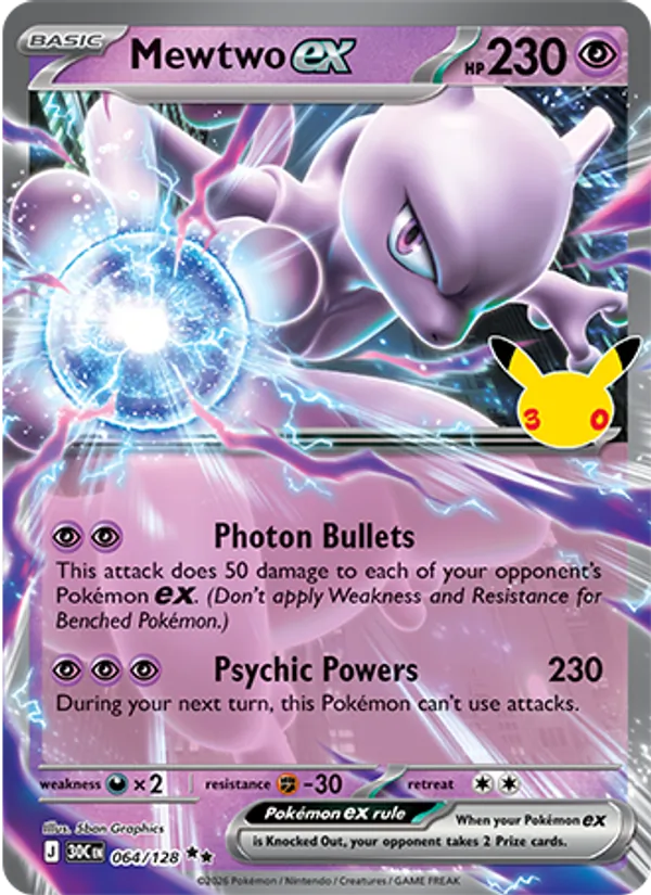 Mewtwo ex #064 – 30th Celebration card