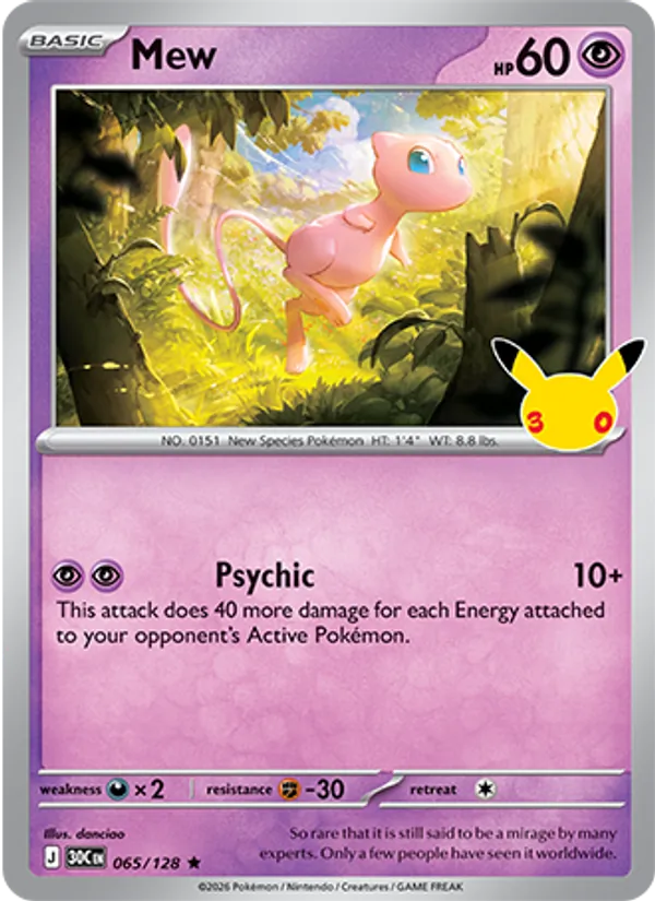 Mew #065 – 30th Celebration card