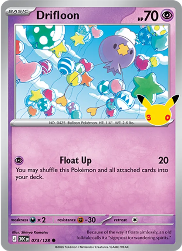 Drifloon #073 – 30th Celebration card
