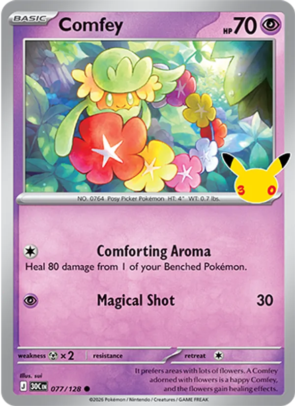 Comfey #077 – 30th Celebration card