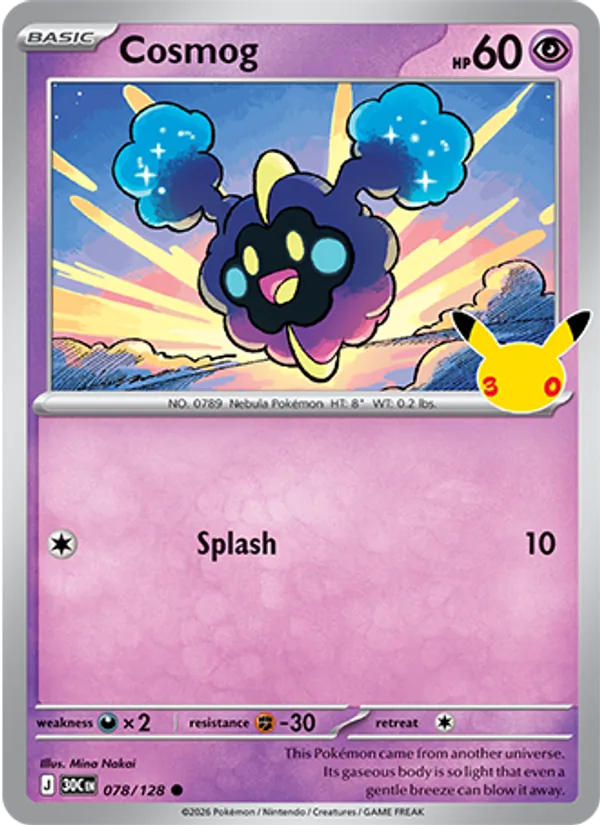 Cosmog #078 – 30th Celebration card