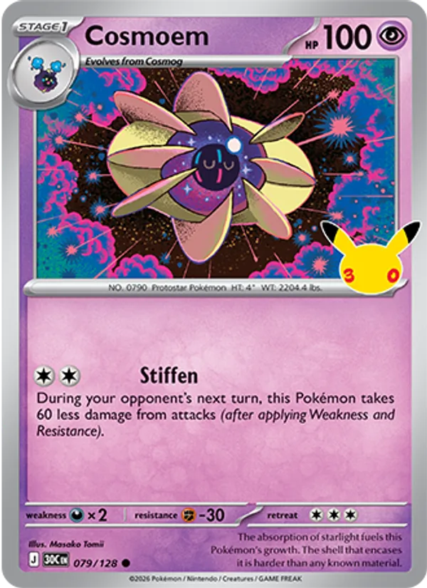 Cosmoem #079 – 30th Celebration card