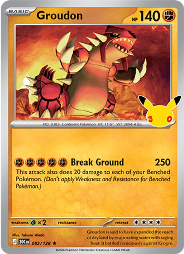 Groudon #082 – 30th Celebration card