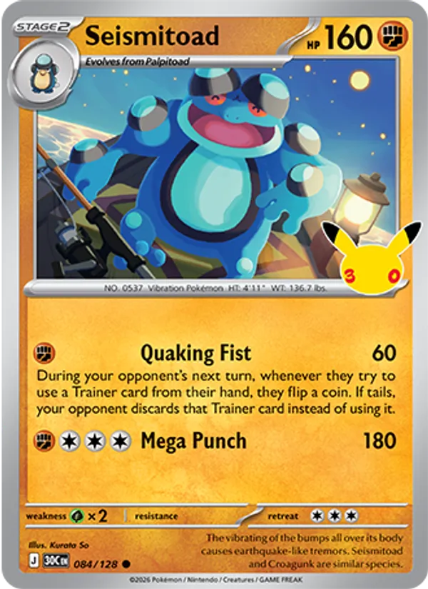 Seismitoad #084 – 30th Celebration card