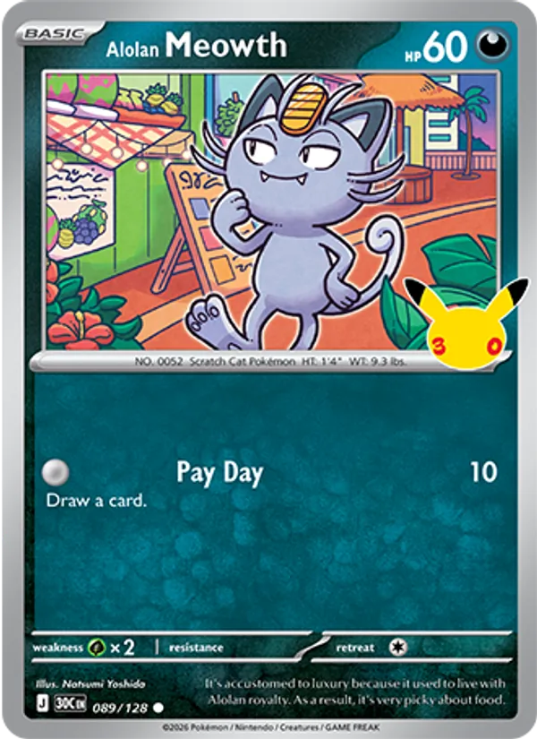 Alolan Meowth #089 – 30th Celebration card