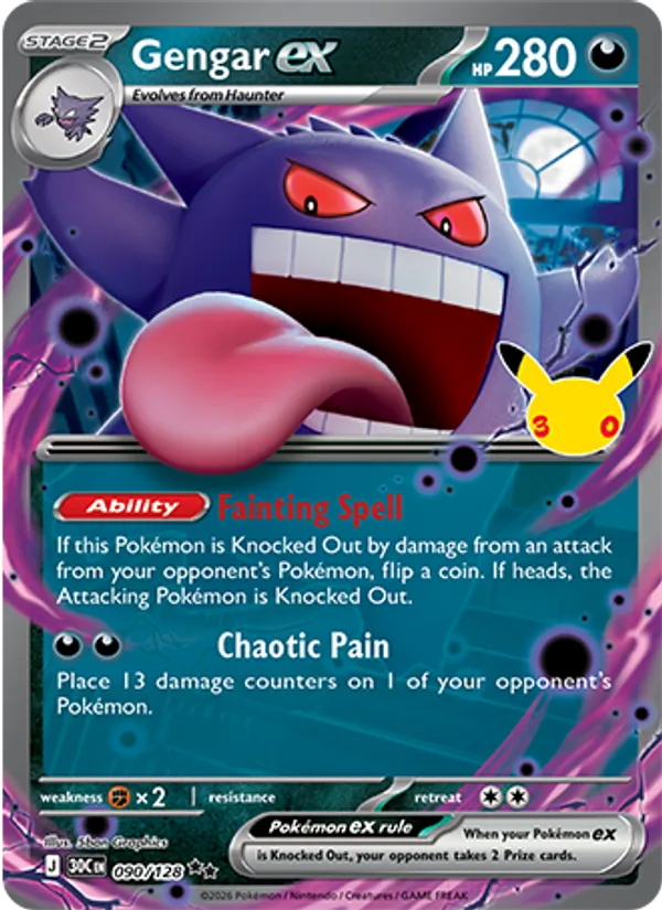 Gengar ex #090 – 30th Celebration card