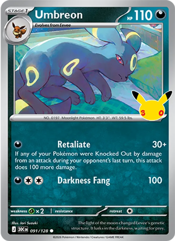 Umbreon #091 – 30th Celebration card