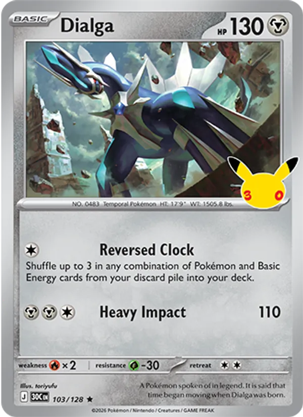 Dialga #103 – 30th Celebration card