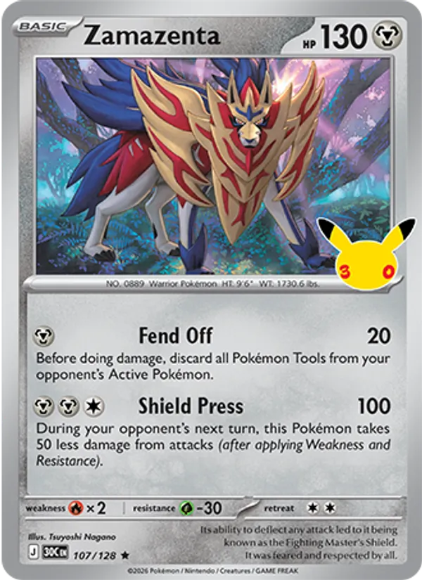 Zamazenta #107 – 30th Celebration card