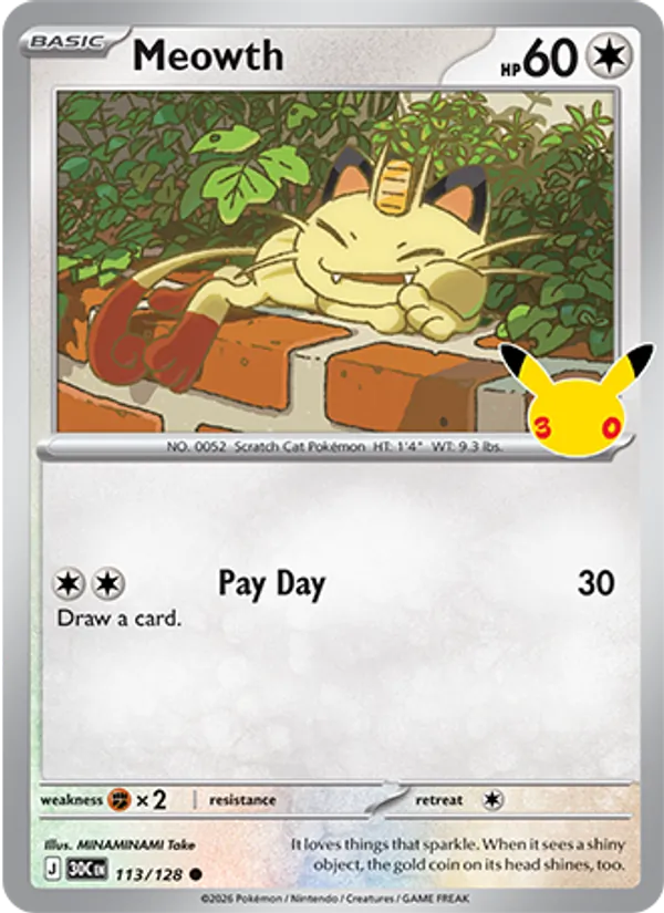 Meowth #113 – 30th Celebration card