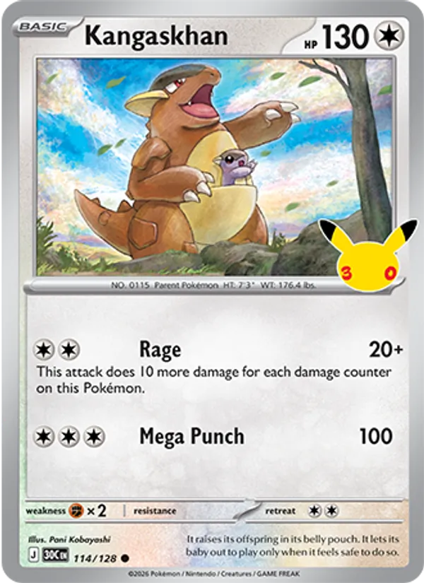 Kangaskhan #114 – 30th Celebration card