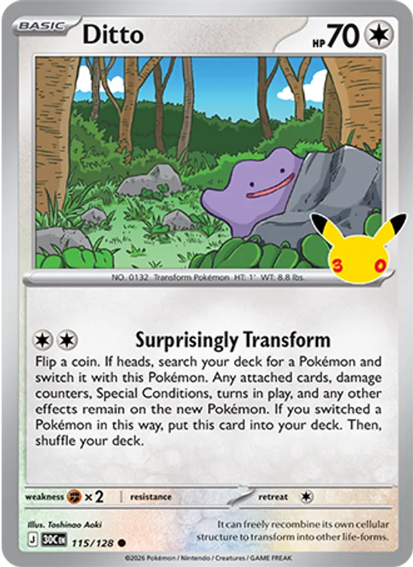 Ditto #115 – 30th Celebration card