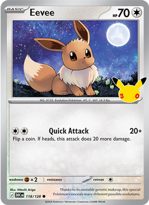 Eevee #118 – 30th Celebration card