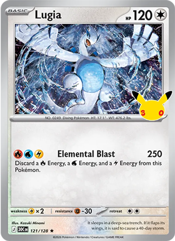 Lugia #121 – 30th Celebration card