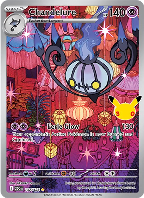 Chandelure #137 – 30th Celebration card