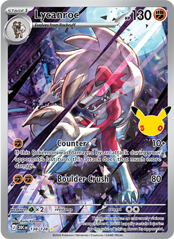 Lycanroc #138 – 30th Celebration card