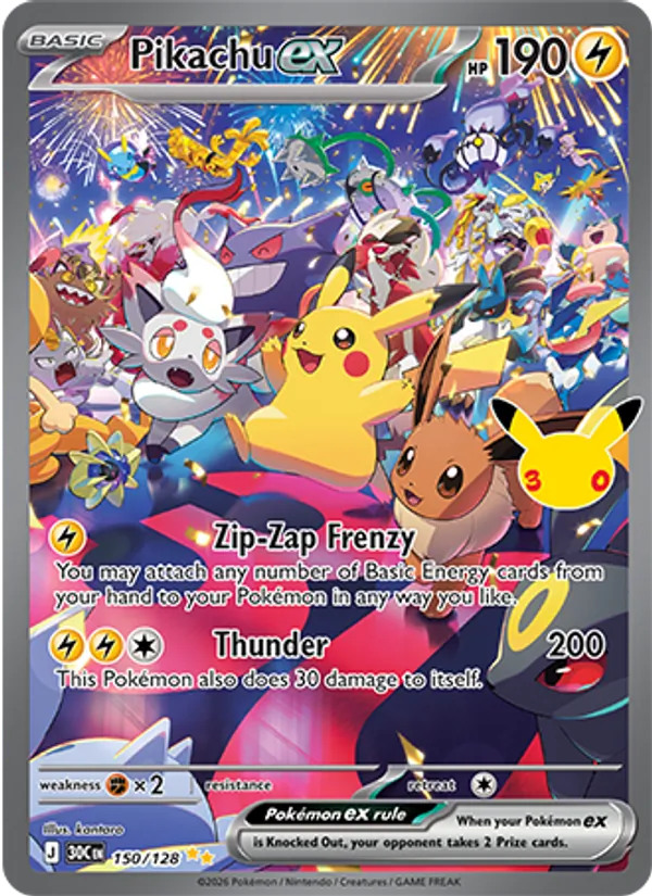 Pikachu ex #150 – 30th Celebration card