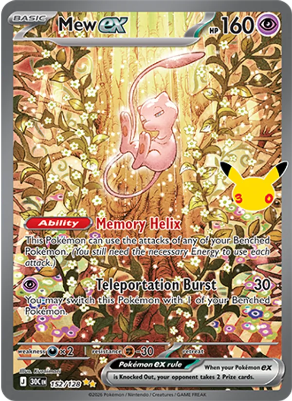 Mew ex #152 – 30th Celebration card