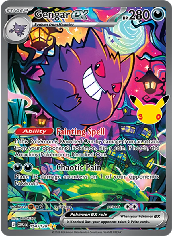Gengar ex #154 – 30th Celebration card