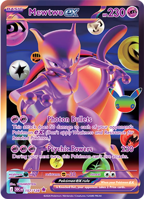 Mewtwo ex #157 – 30th Celebration card