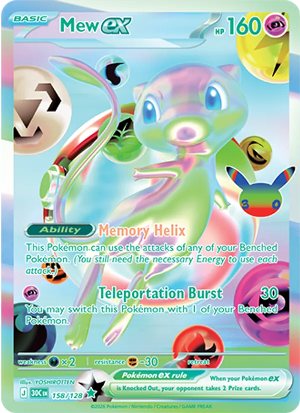 Mew ex #158 – 30th Celebration card