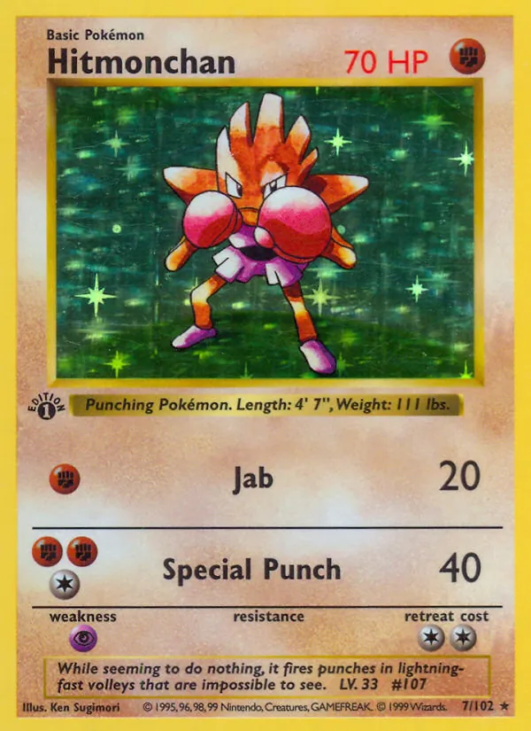 Hitmonchan #7 – Base Set card