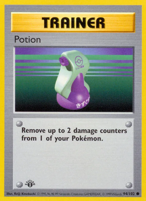 Potion #94 – Base Set card