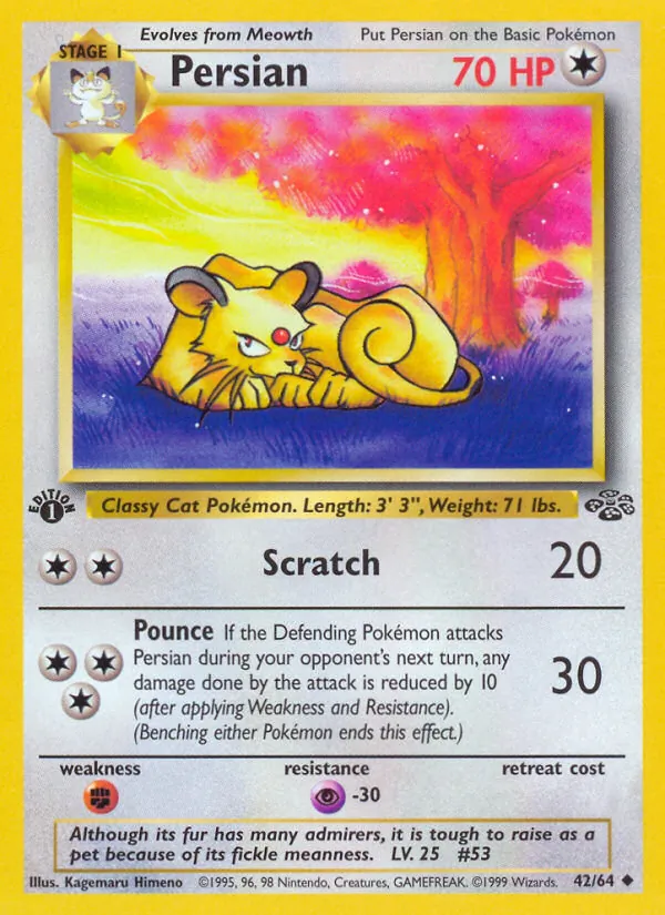 Persian #42 – Jungle card