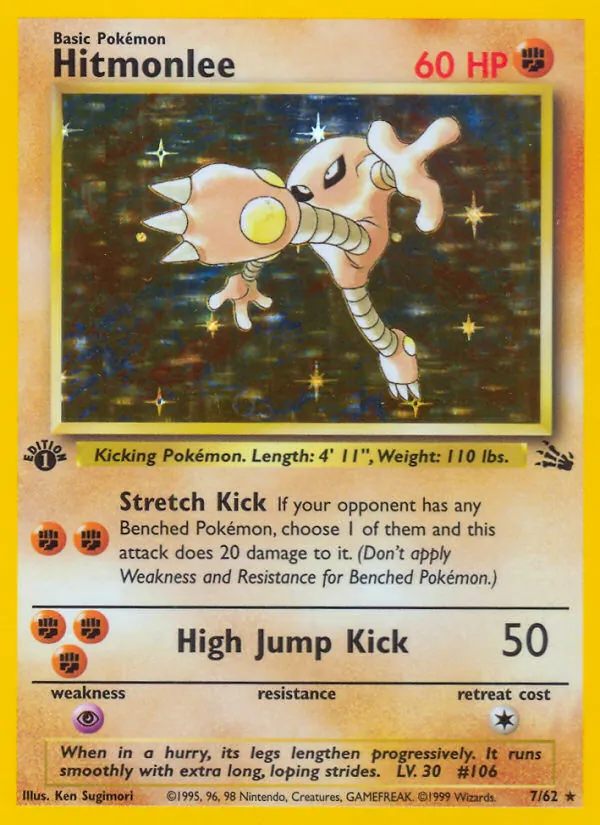 Hitmonlee #7 – Fossil card