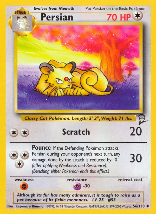 Persian #56 – Base Set 2 card