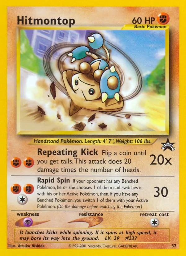 Hitmontop #37 – Wizards Black Star Promos card
