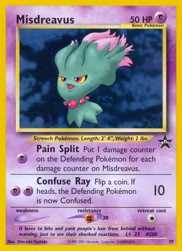 Misdreavus #39 – Wizards Black Star Promos card