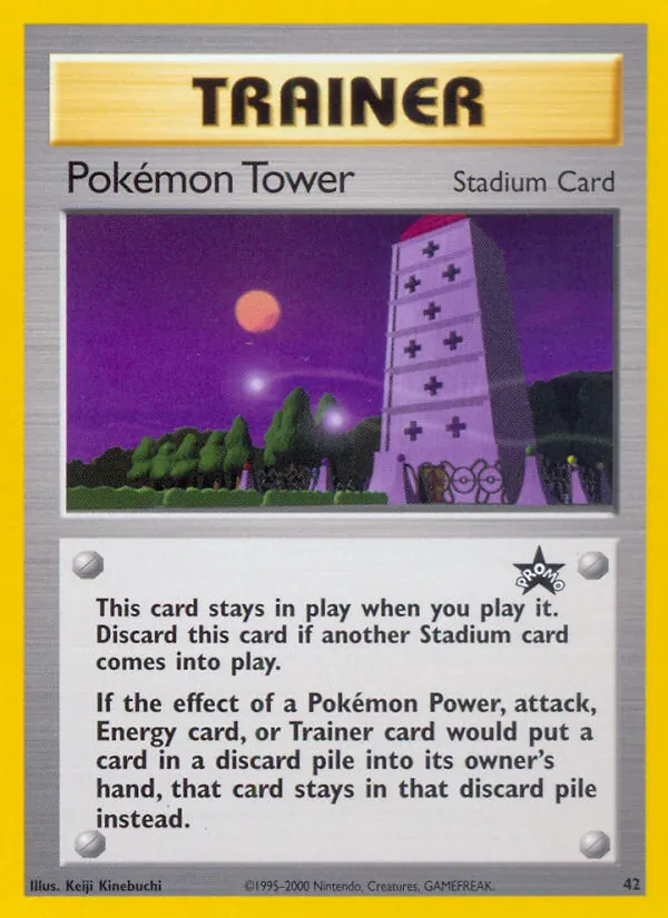 Pokémon Tower #42 – Wizards Black Star Promos card