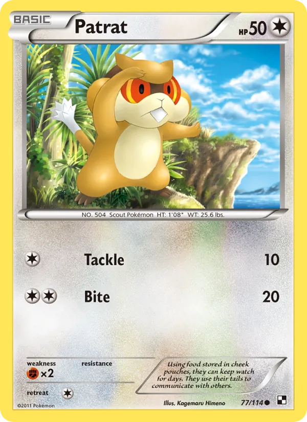 Patrat #77 – Black & White card