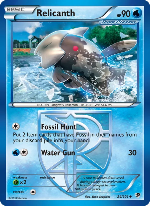 Relicanth #24 – Plasma Blast card