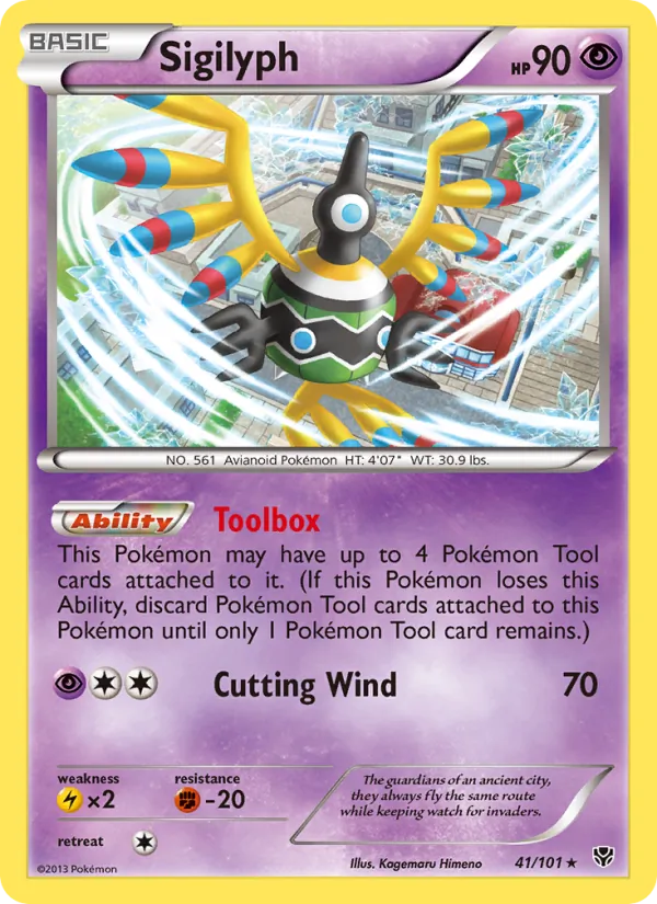 Sigilyph #41 – Plasma Blast card