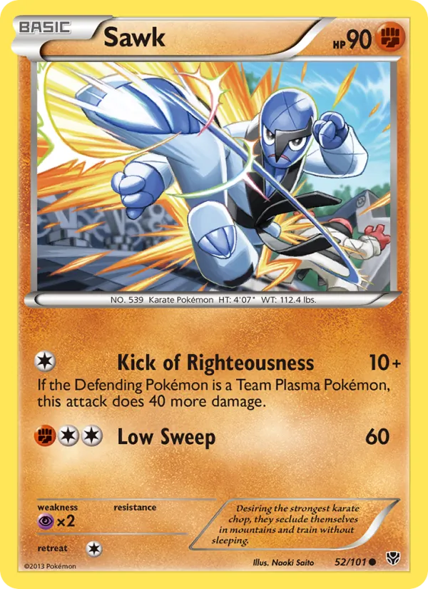 Sawk #52 – Plasma Blast card