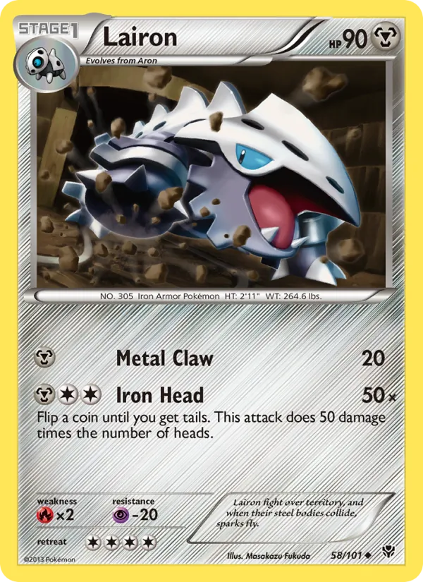 Lairon #58 – Plasma Blast card
