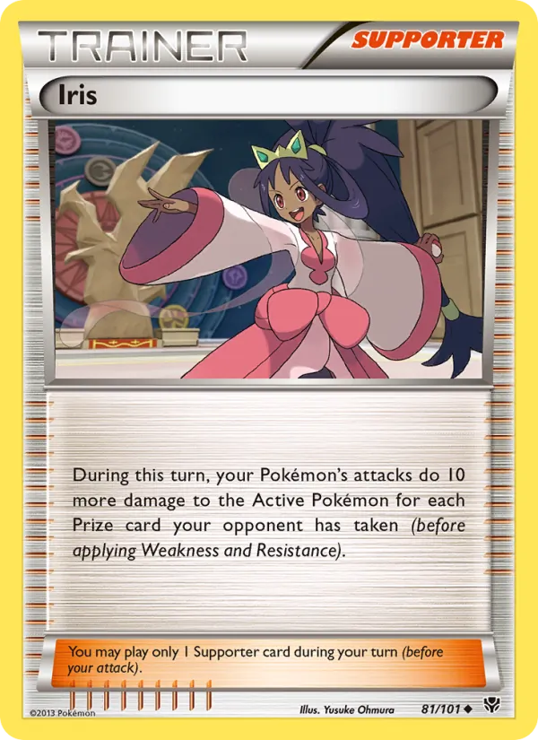 Iris #81 – Plasma Blast card