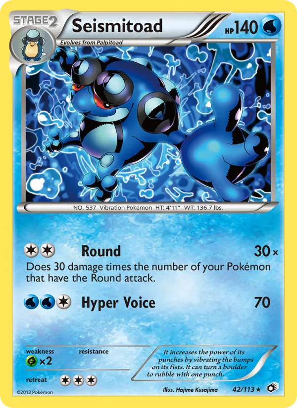 Seismitoad #42 – Legendary Treasures card
